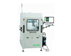 LH-510（選擇性三防漆噴涂設(shè)備）